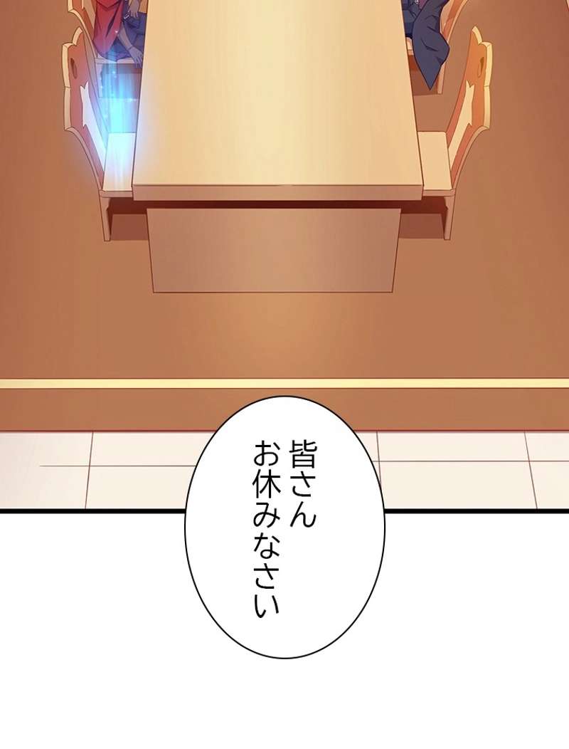 P48