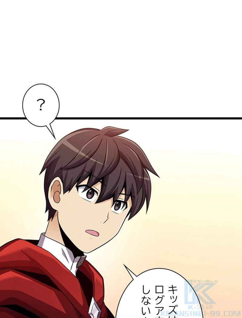 P49