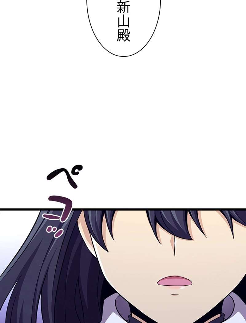 P84