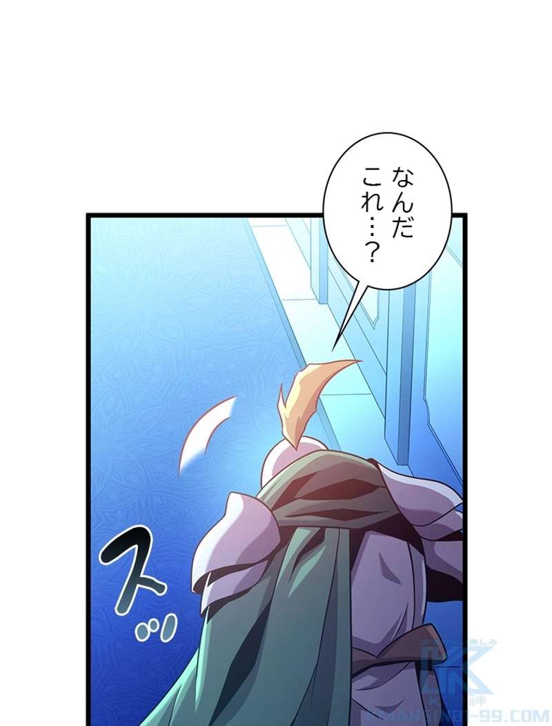 P97