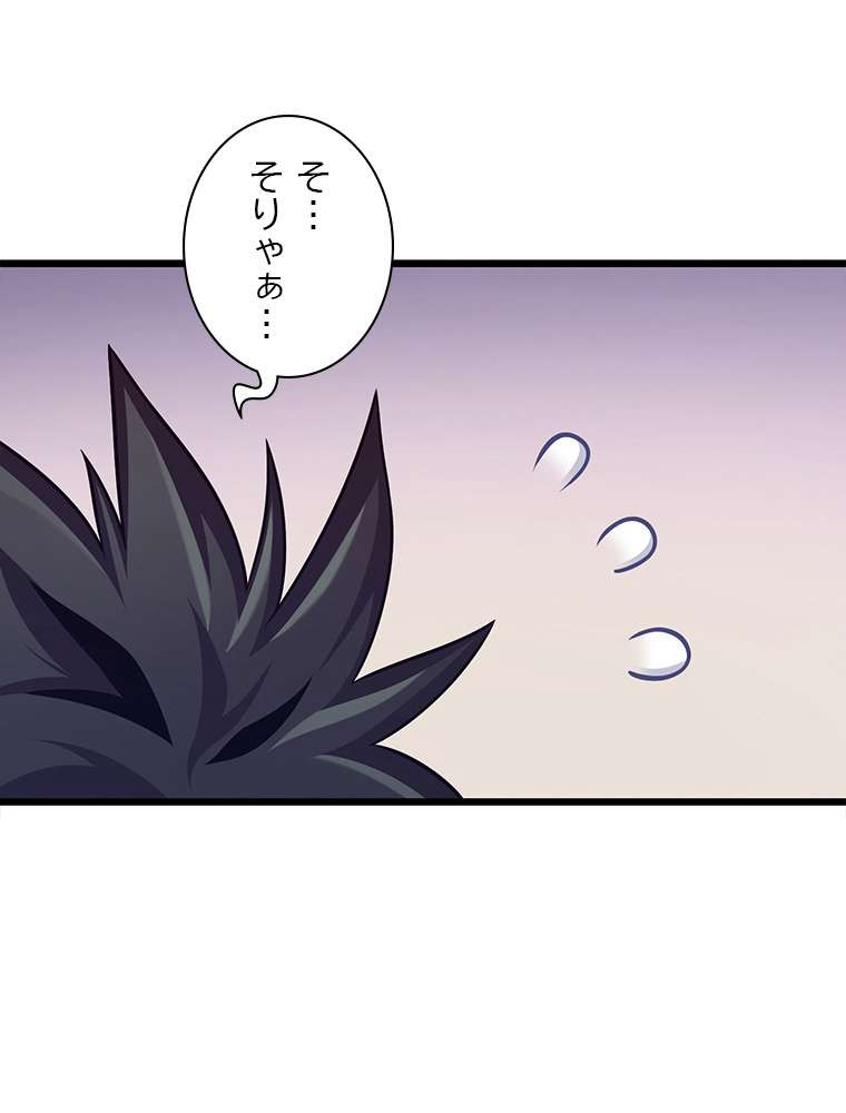 P110
