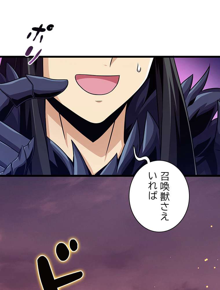 P111
