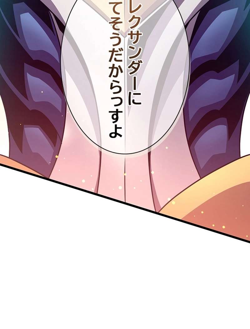 P114