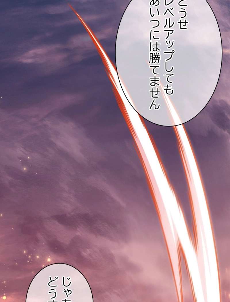 P119