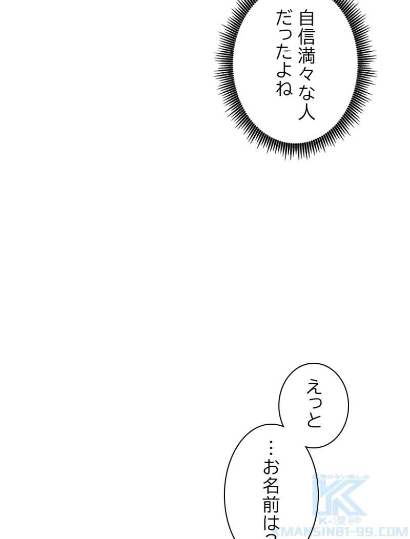 P55