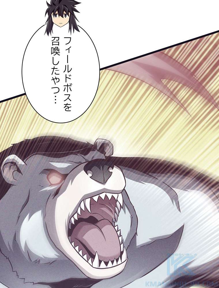 P61