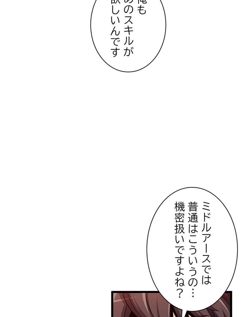 P68