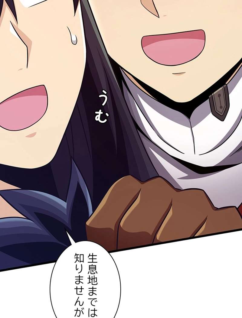 P92