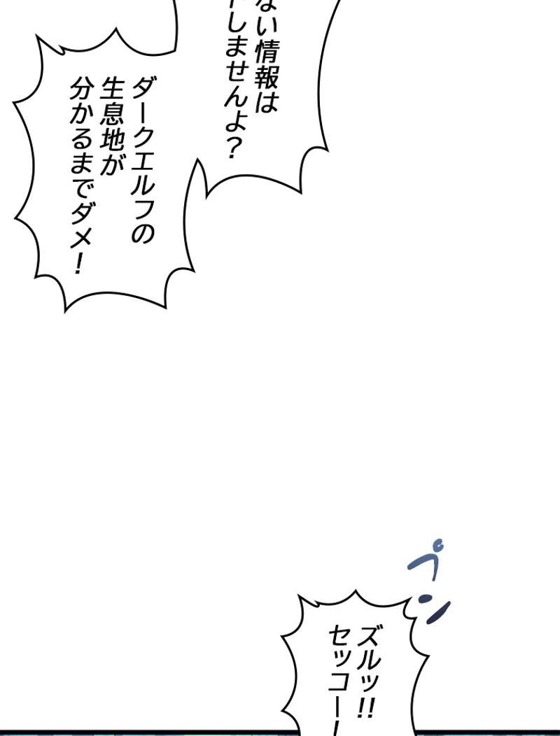 P99
