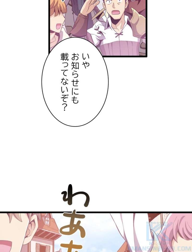 P113
