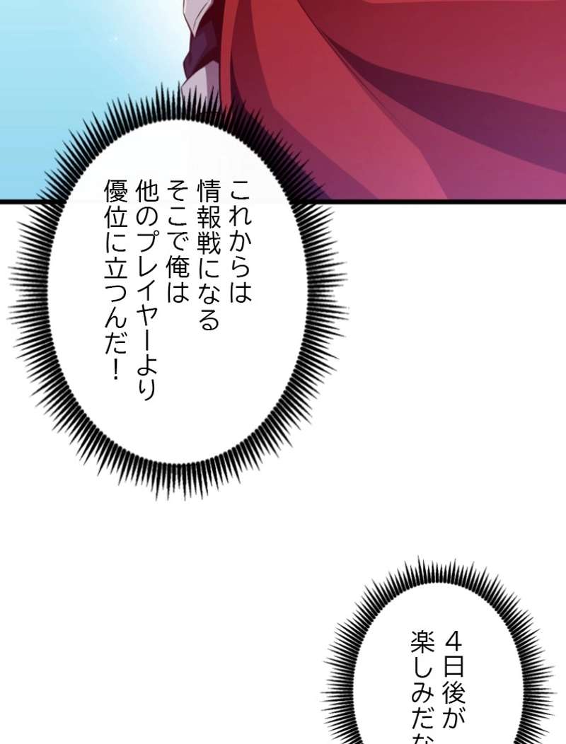 P118