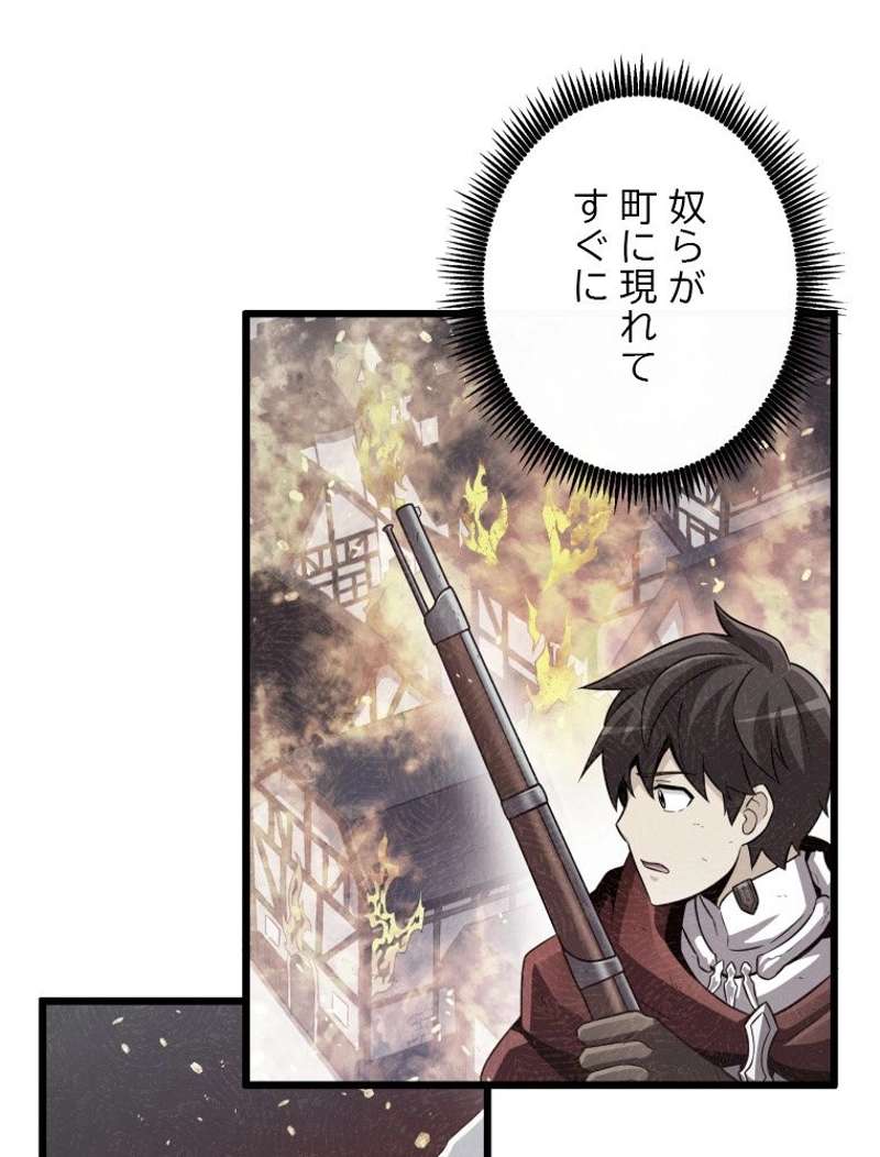 P34
