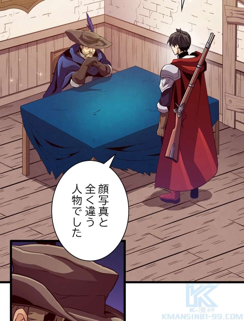 P53