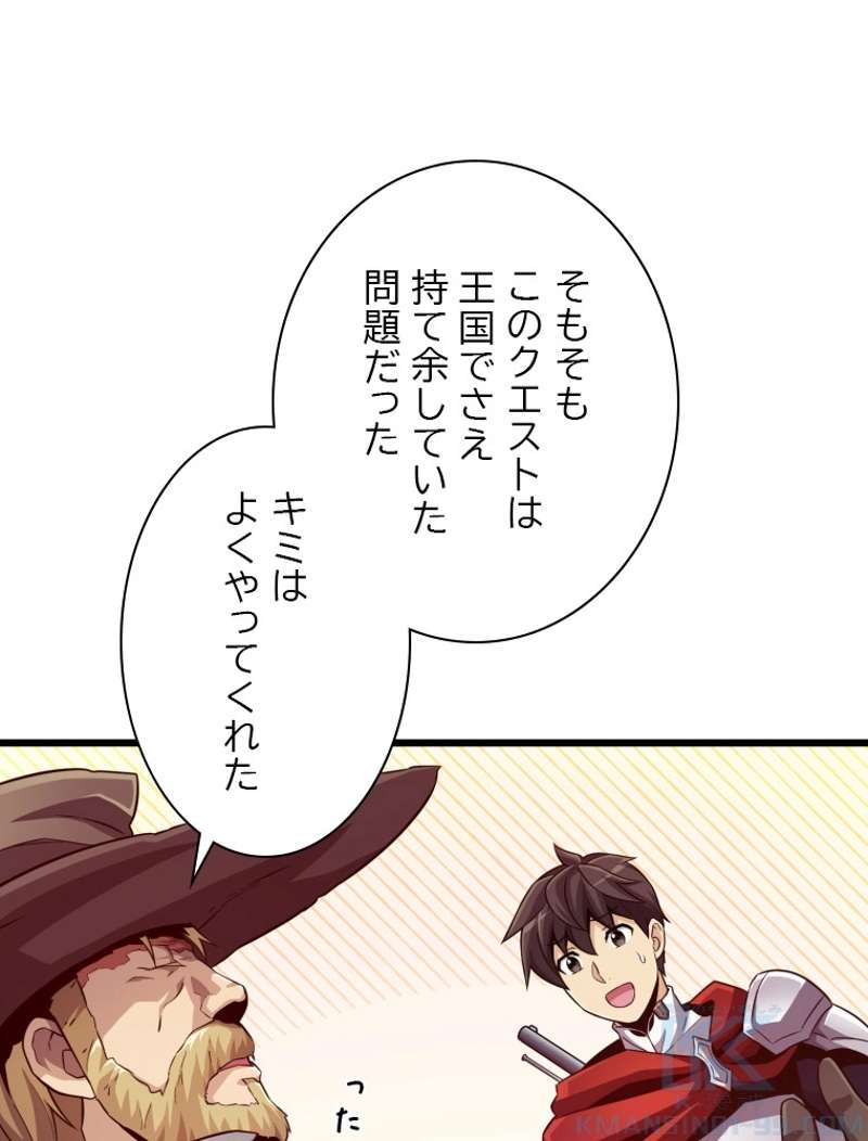 P62