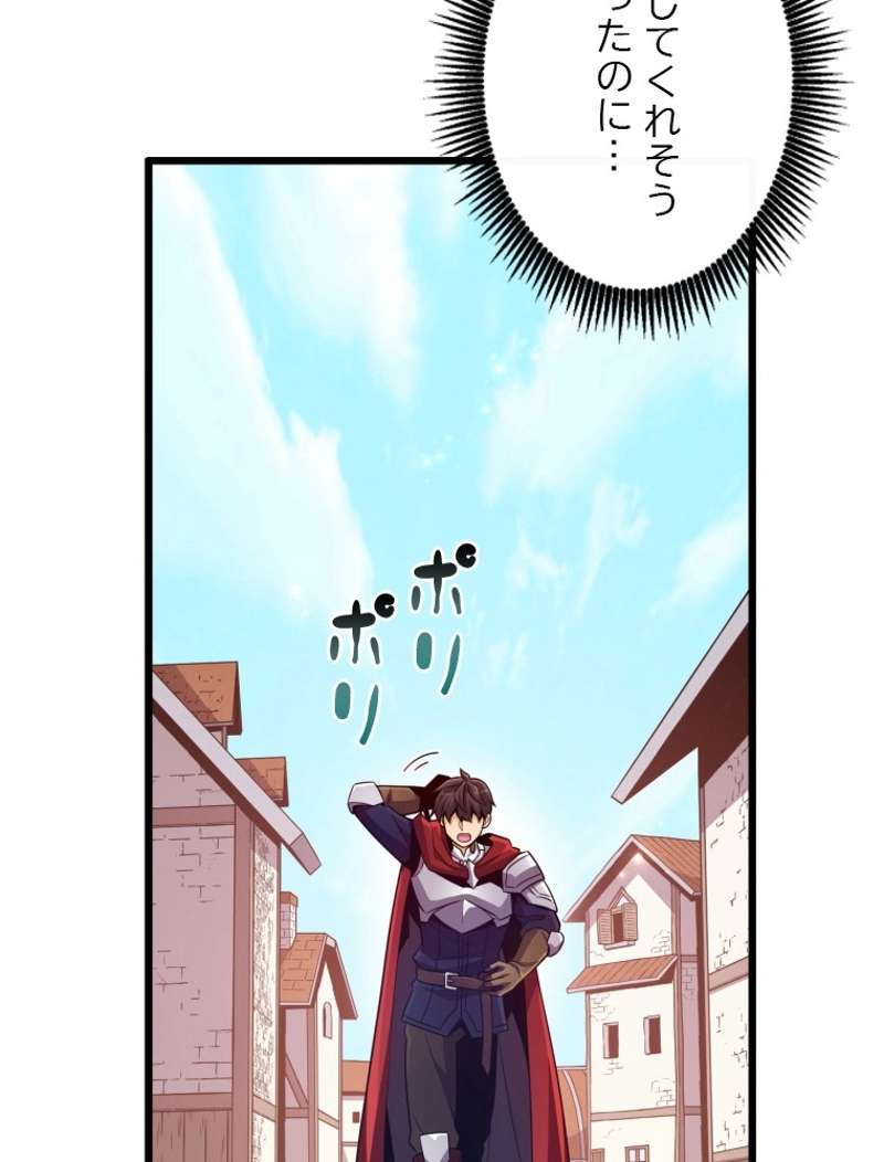 P91