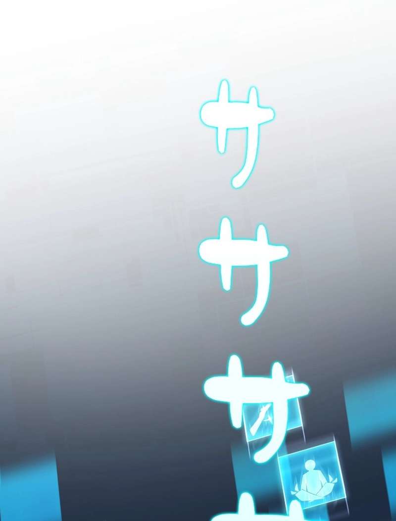 P94
