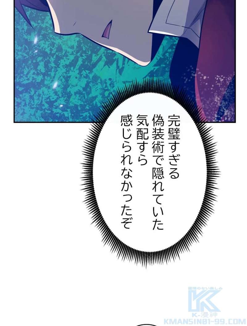 P101