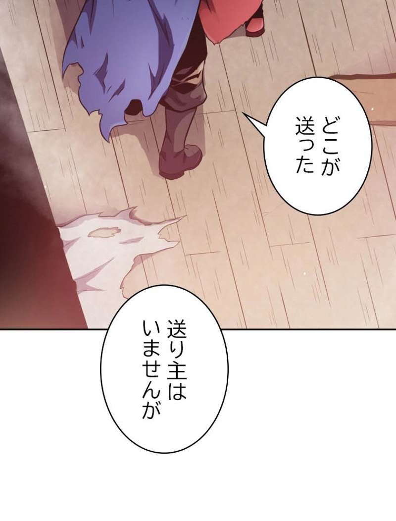 P105