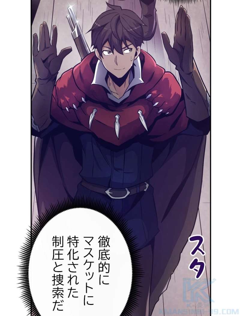 P110