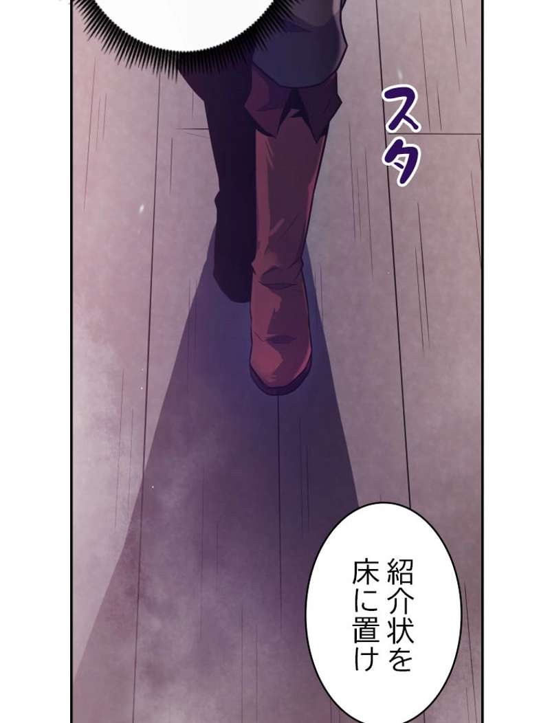 P111