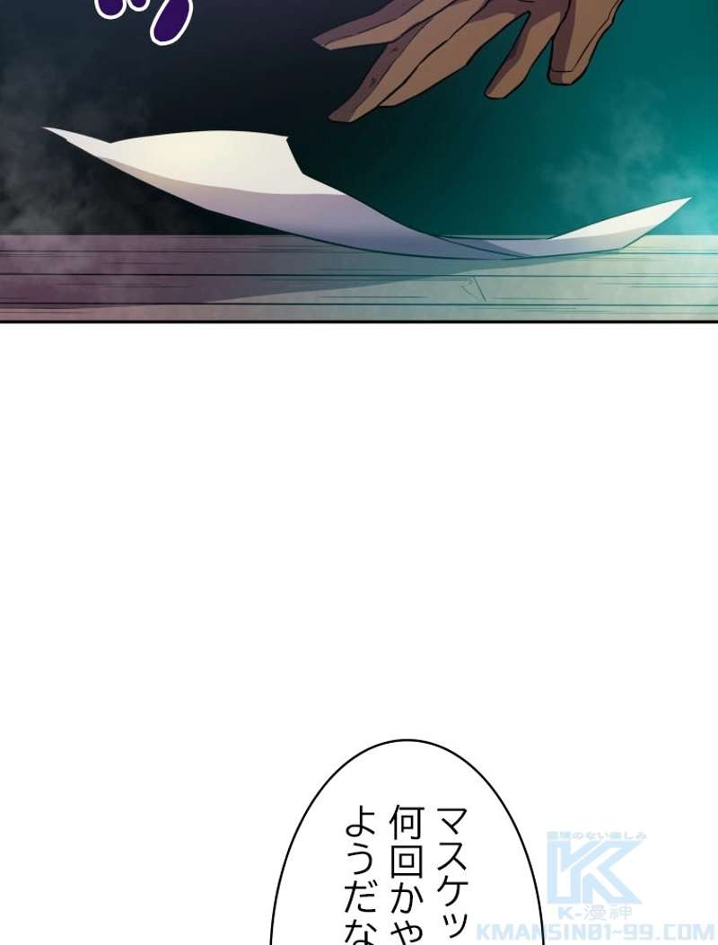 P113