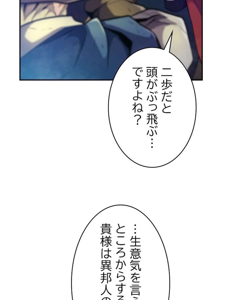P115