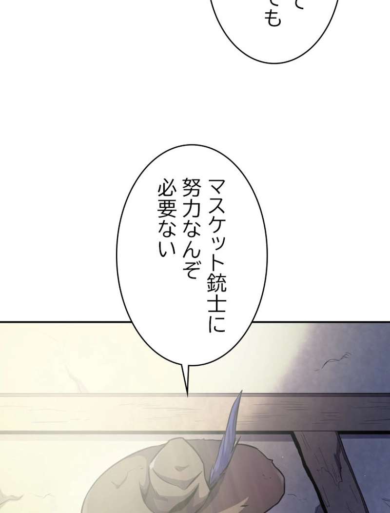 P136