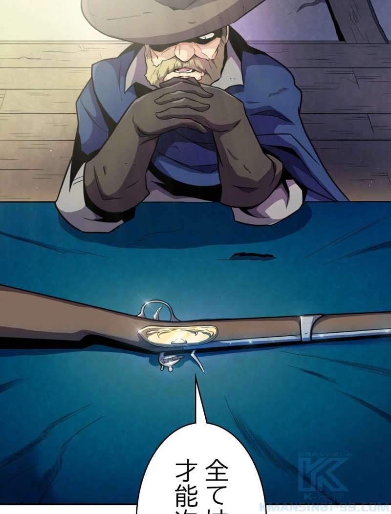 P137