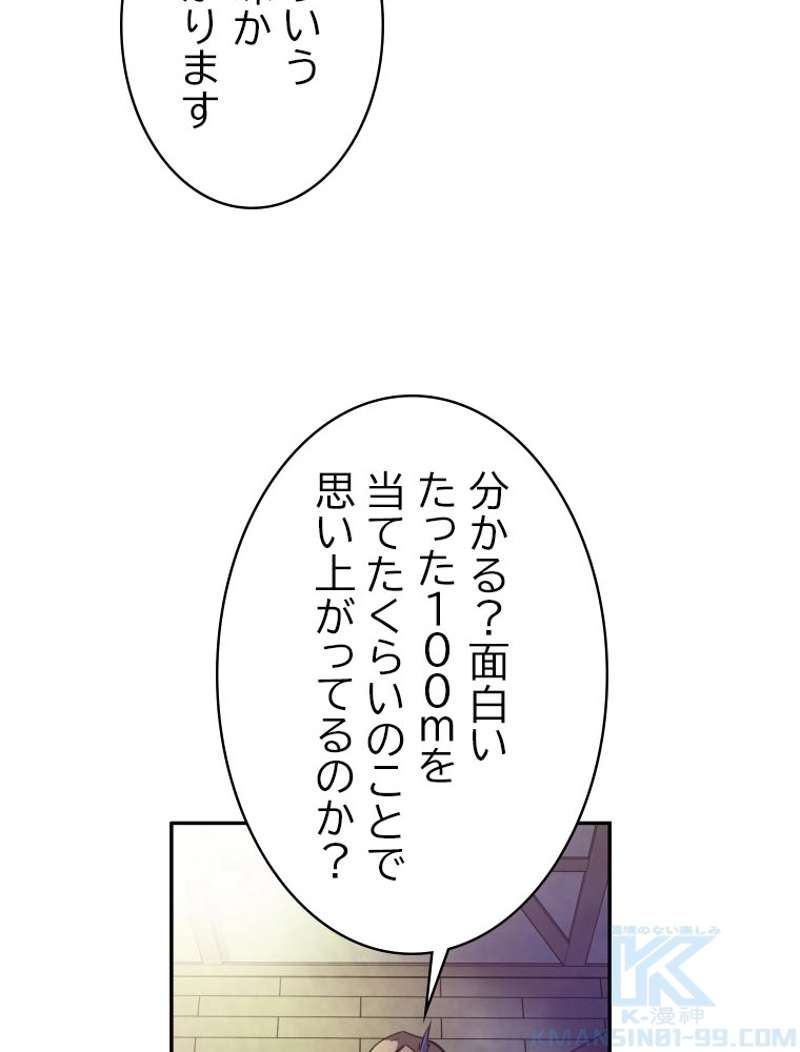 P140