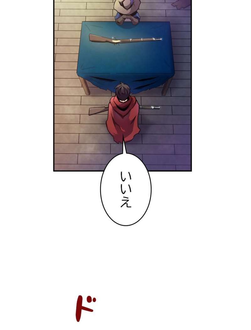 P141