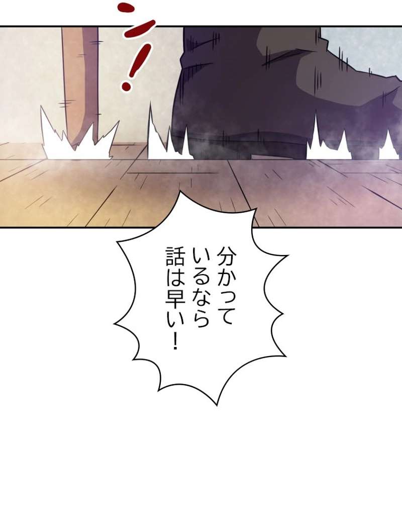 P142