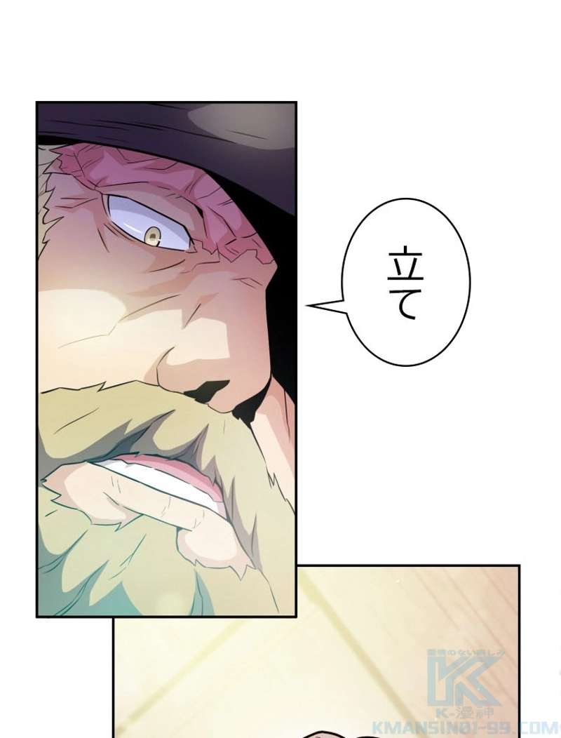 P143