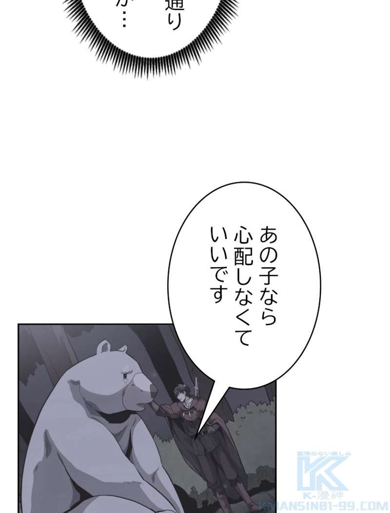 P38