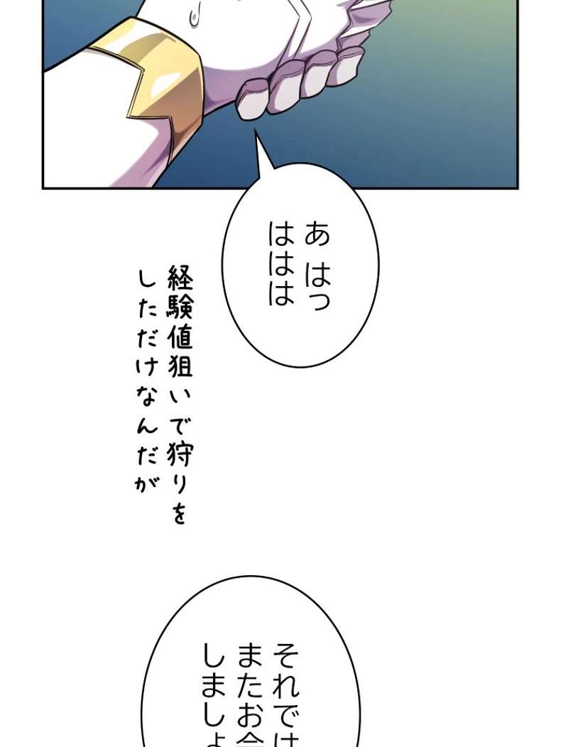 P46