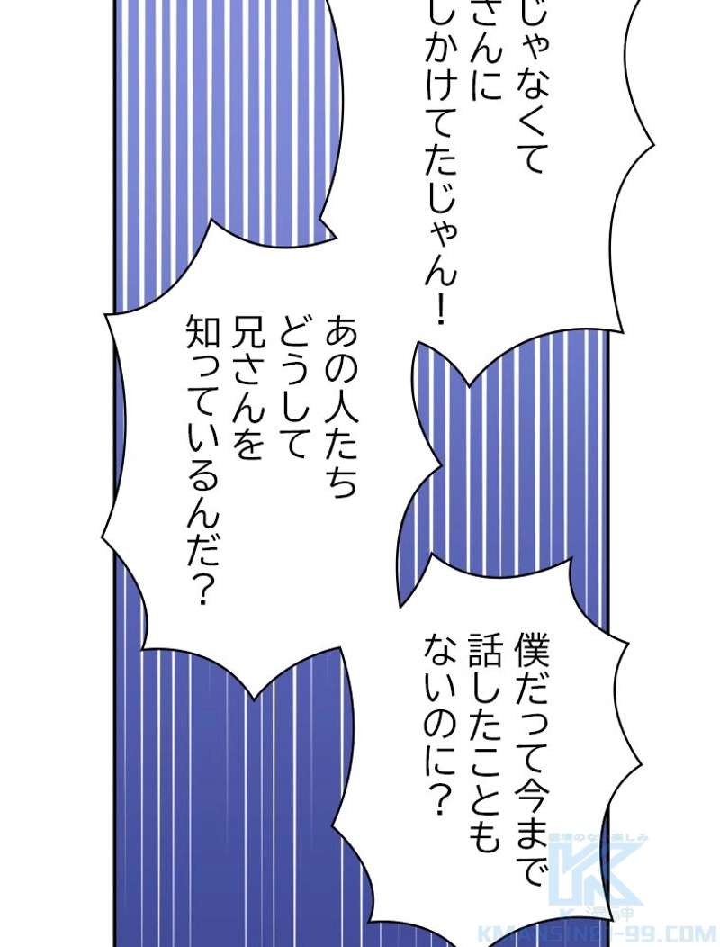P56