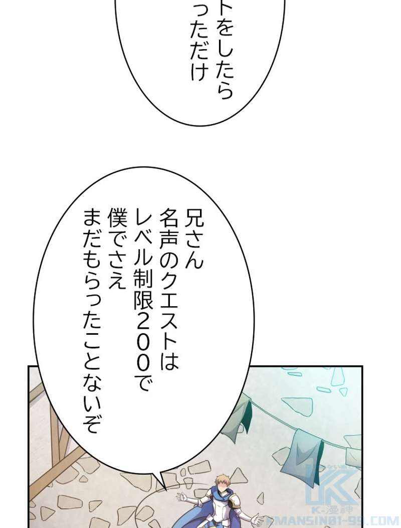 P68