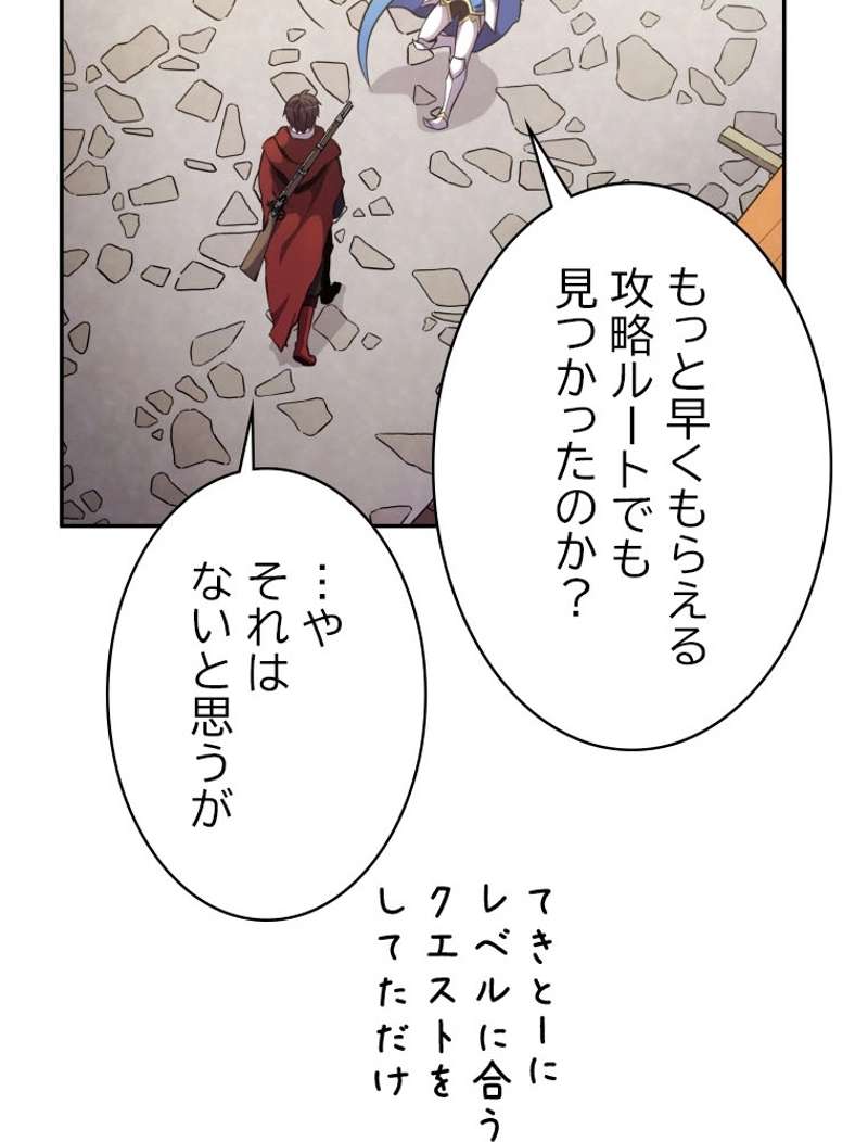 P69