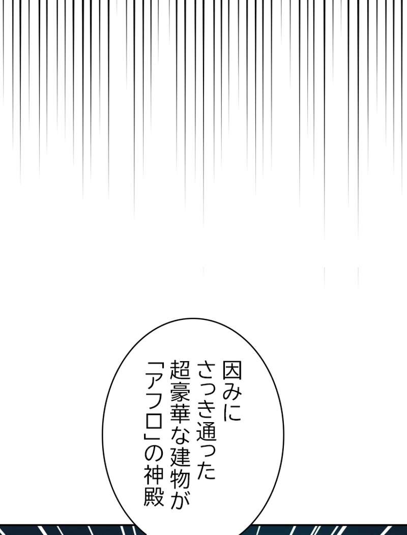 P78