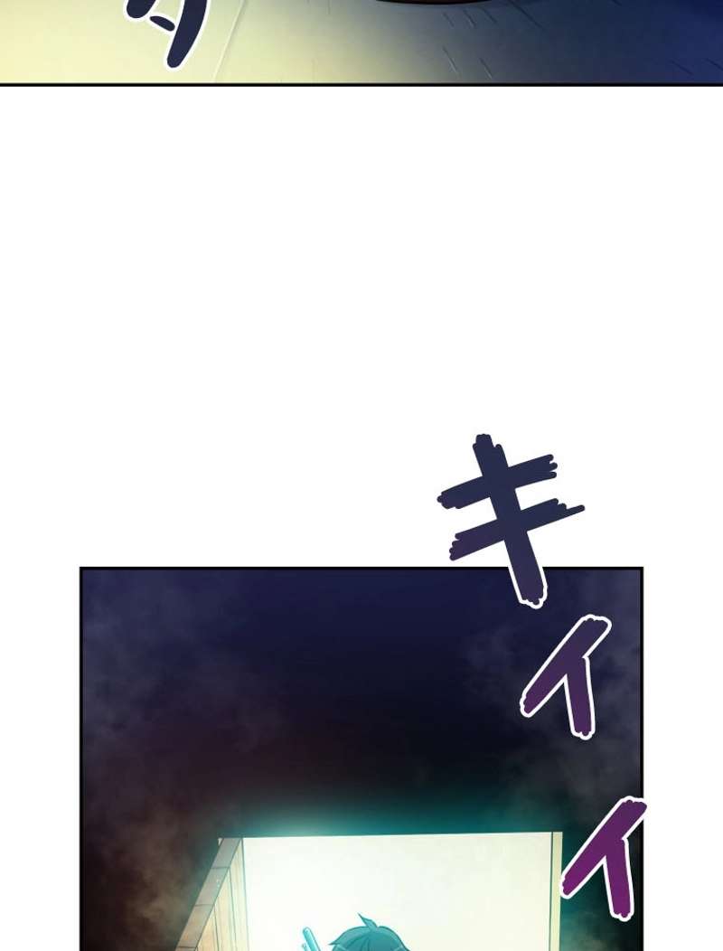 P88