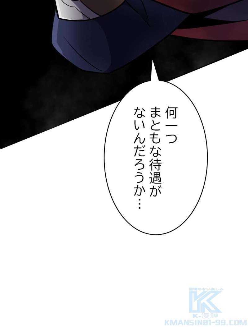 P95