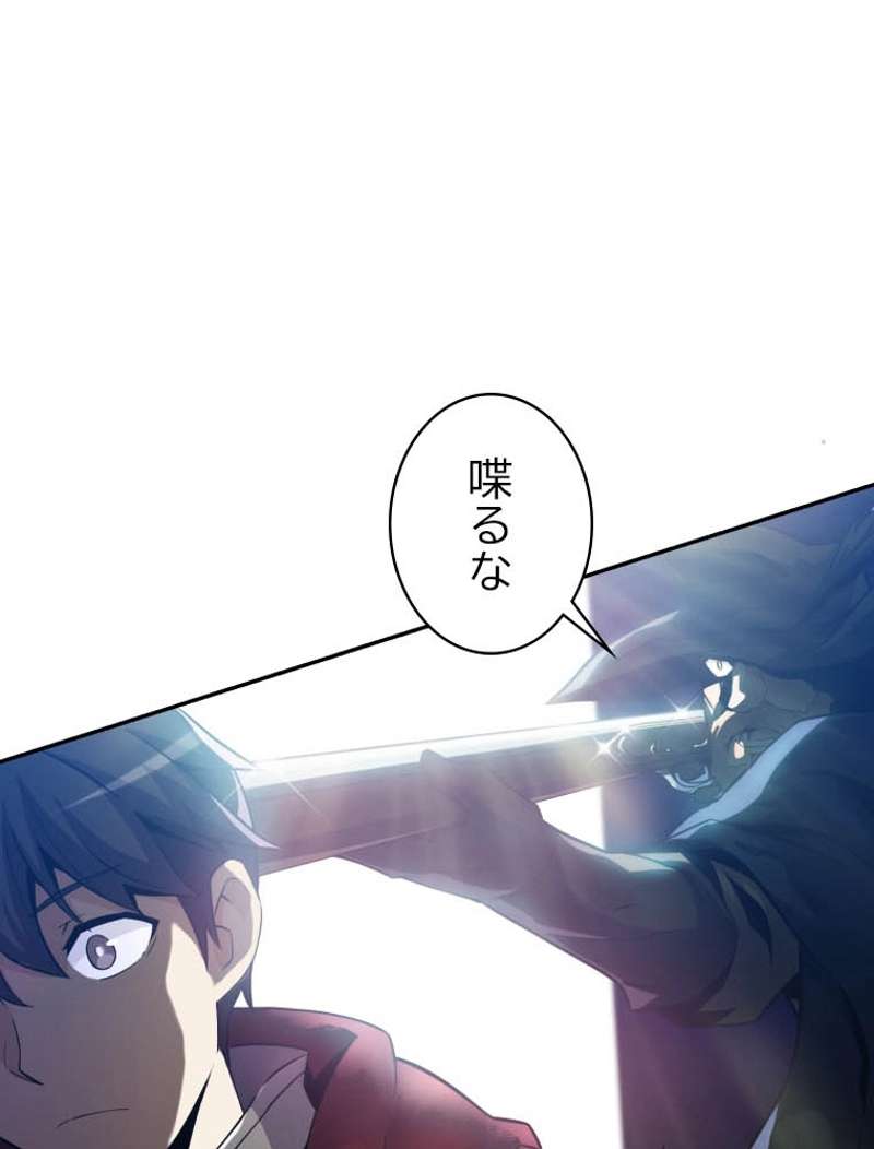 P97