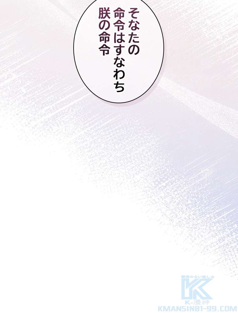 P133