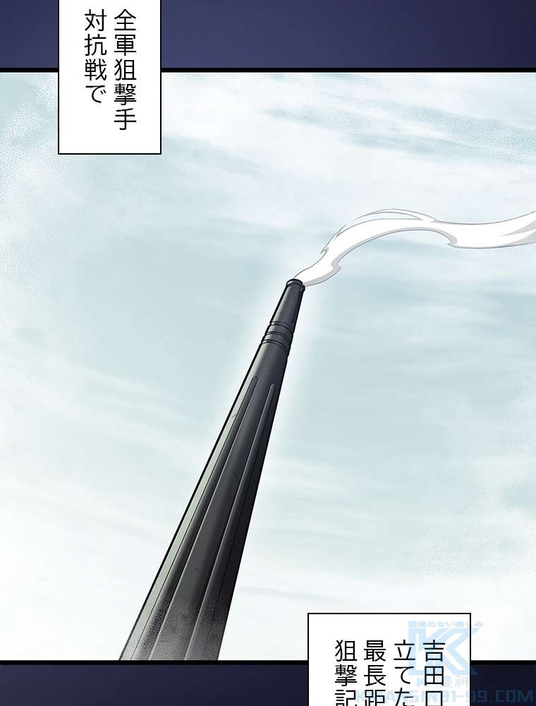 P91
