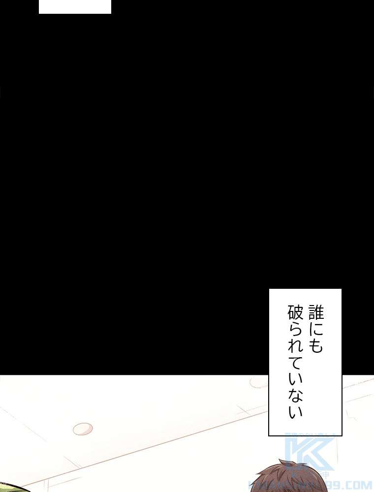P94