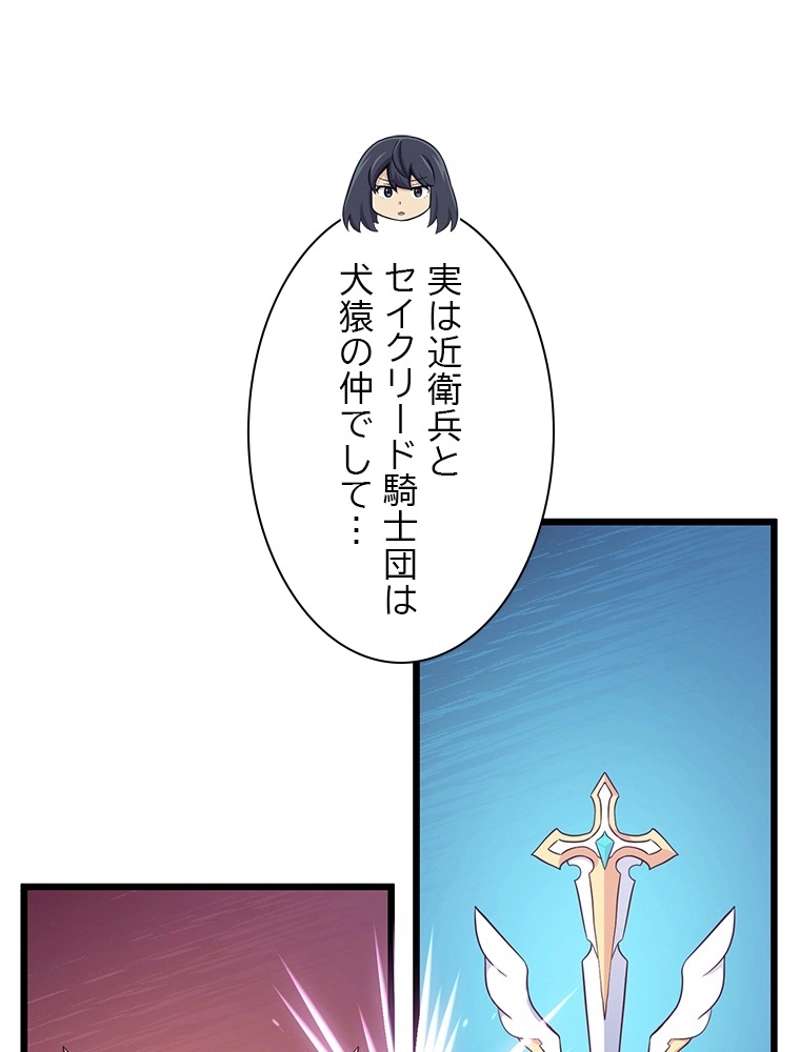 P102