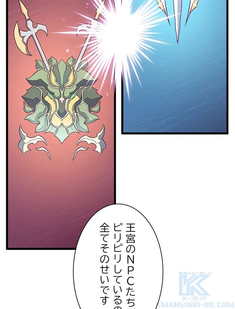 P103
