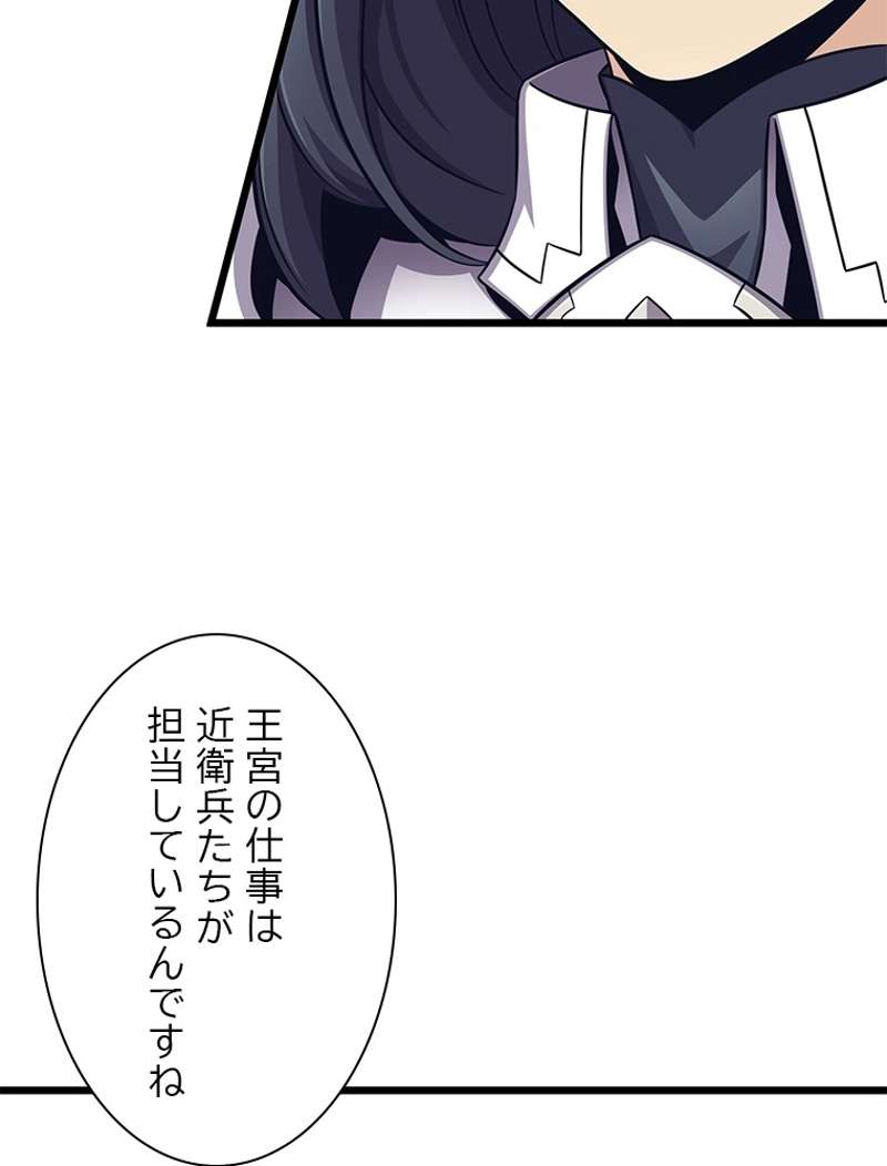 P107
