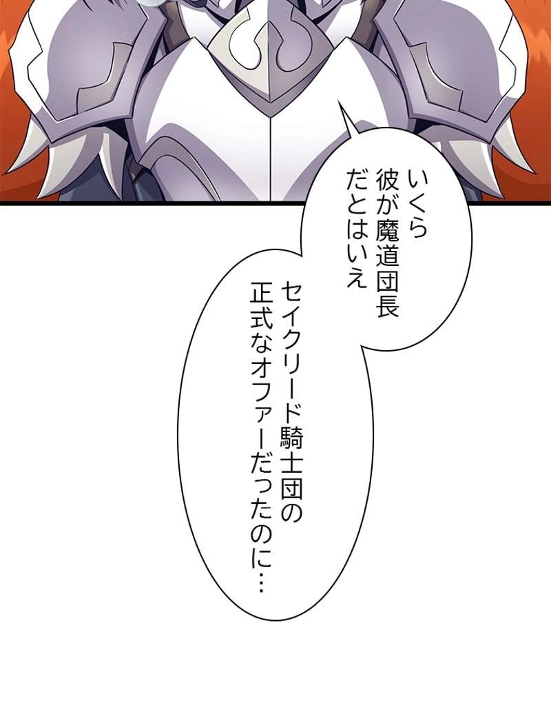 P122