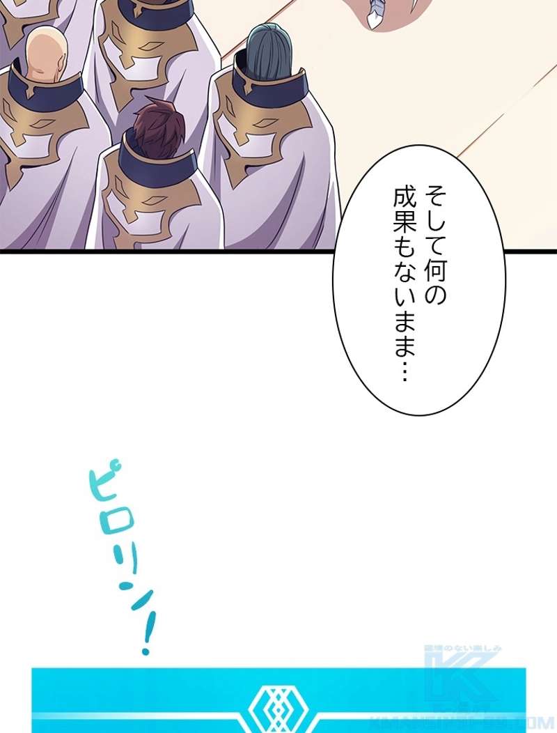 P124