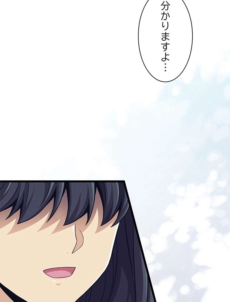 P138